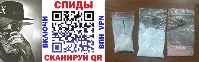 купить наркоту  Белорецк  Амфетамин 97% 