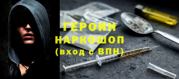дистиллят марихуана Армянск