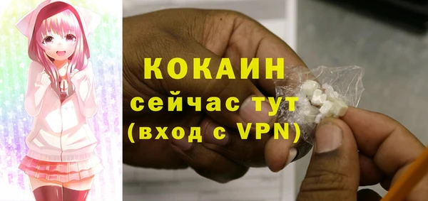 круглые Дмитров