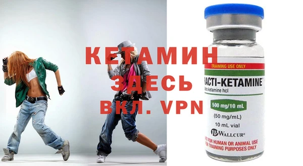 кокаин перу Арсеньев