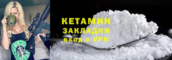 соль курить ск Аркадак