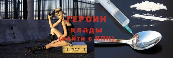 соль курить ск Аркадак