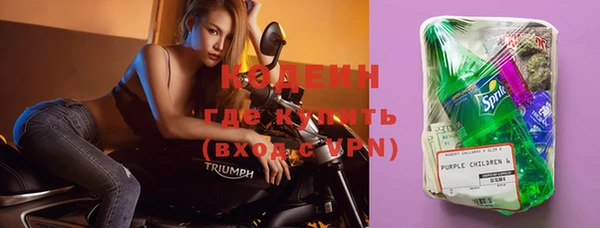 кокаин перу Арсеньев