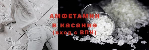 дистиллят марихуана Армянск