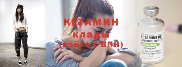 кокаин перу Арсеньев