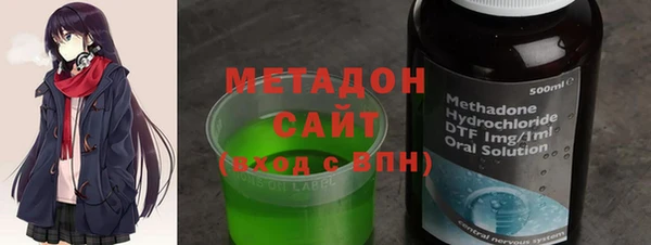 соль курить ск Аркадак