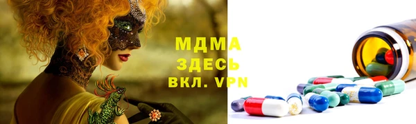 кокаин перу Арсеньев