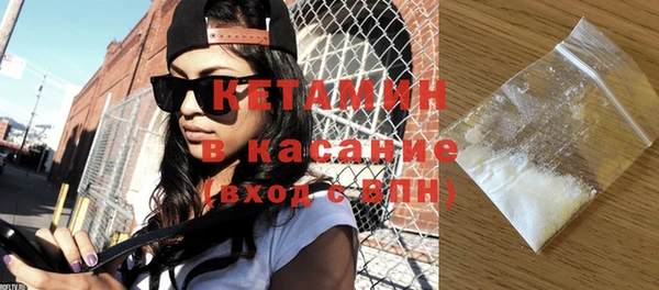 дистиллят марихуана Армянск