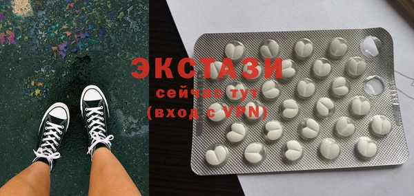 кокаин перу Арсеньев