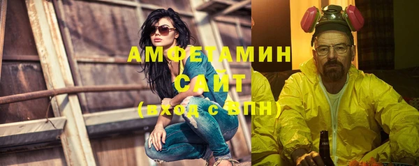 кокаин перу Арсеньев