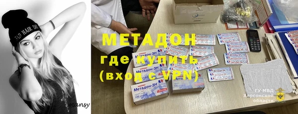 соль курить ск Аркадак
