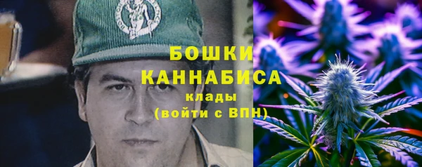 дистиллят марихуана Армянск