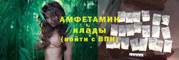 соль курить ск Аркадак
